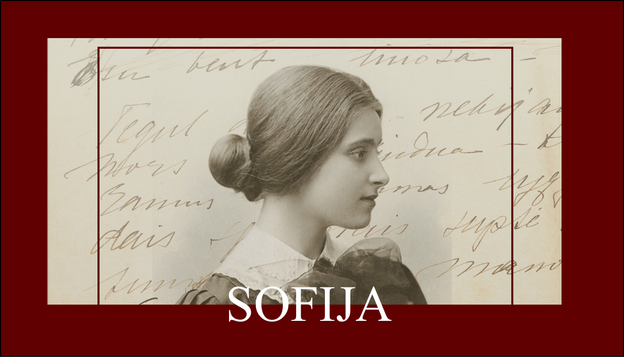 Knygos „Sofija Kymantaitė-Čiurlionienė: modernėjančios savimonės kontūrai“ pristatymas