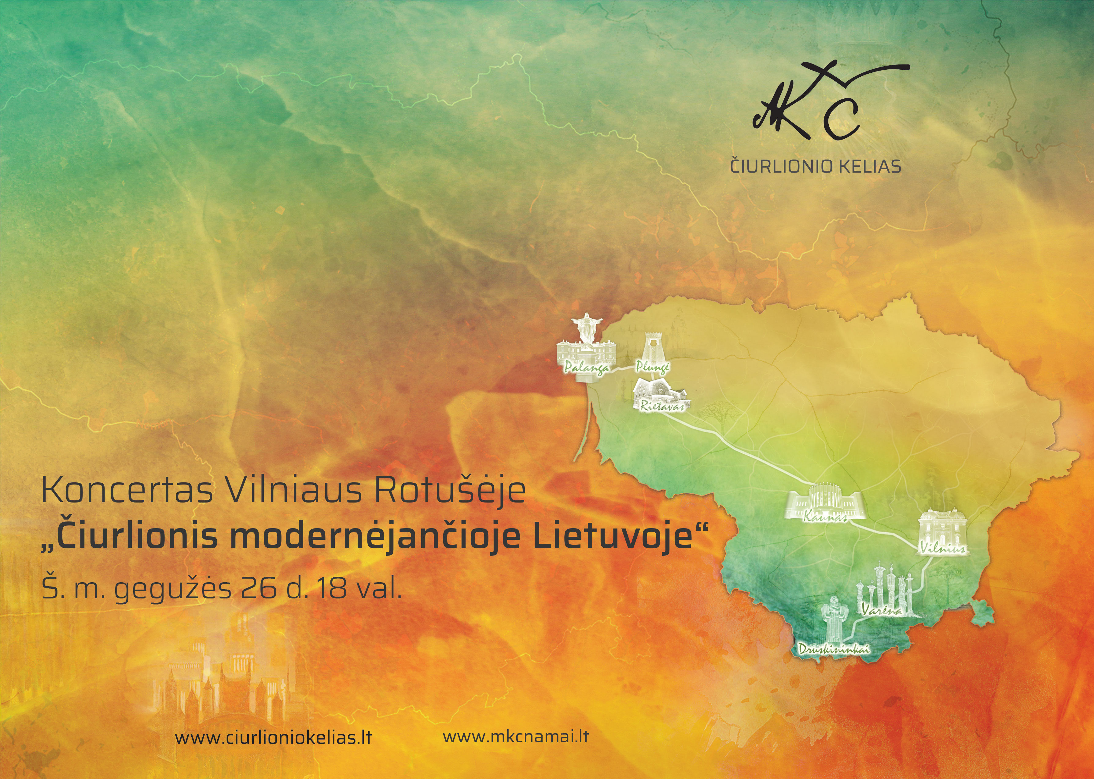 Koncertas Vilniaus Rotušėje „Čiurlionis modernėjančioje Lietuvoje“