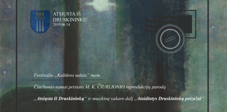 Muzikinė meditacija su svečiu iš Prancūzijos Phil Von „Ataidantys Druskininkų peizažai“