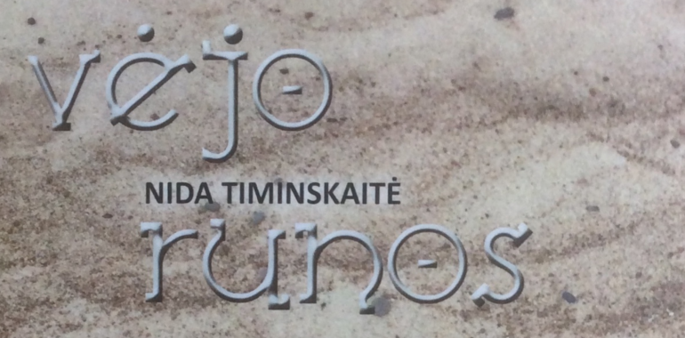 Nidos Timinskaitės poezijos knygos „Vėjo runos“ pristatymas