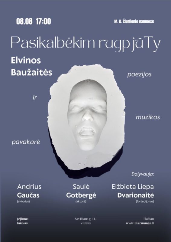 Kviečia poezijos ir muzikos pavakarė „Pasikalbėkim rugpjūty“