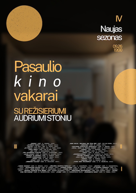 Ketvirtas „Pasaulio kino vakarai“ sezonas