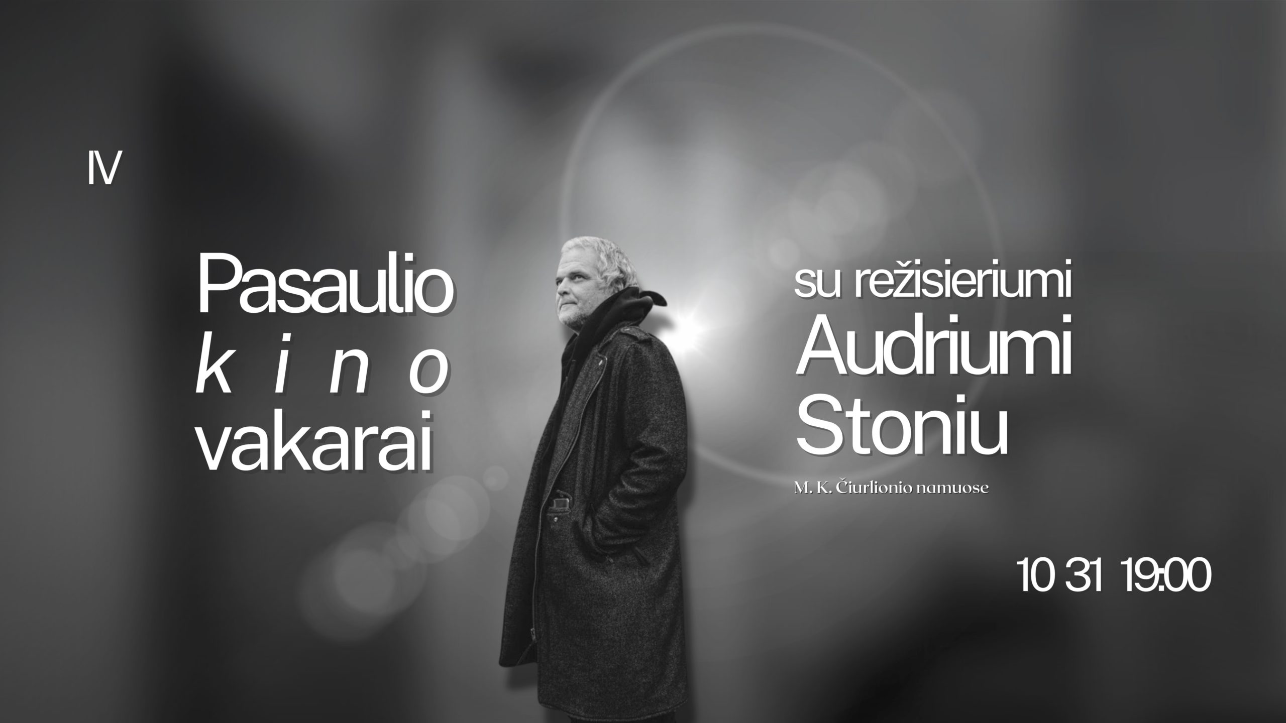 Pasaulio kino vakarai su Audriumi Stoniu