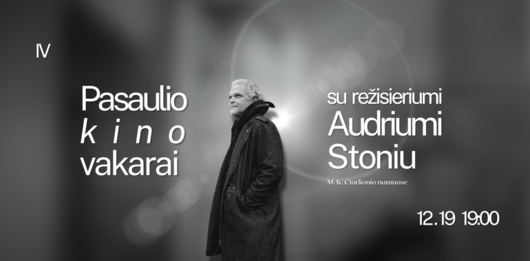 Pasaulio kino vakarai su Audriumi Stoniu ~ Evangelija pagal Matą ~