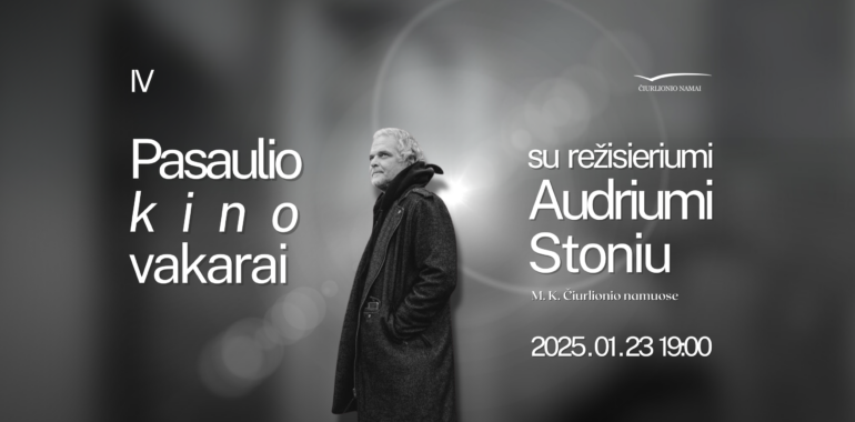 Pasaulio kino vakarai su Audriumi Stoniu ~ Bellissima ~