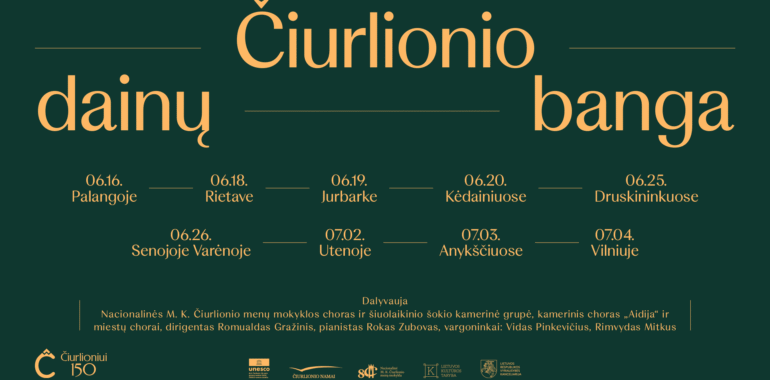 Čiurlionio dainų banga
