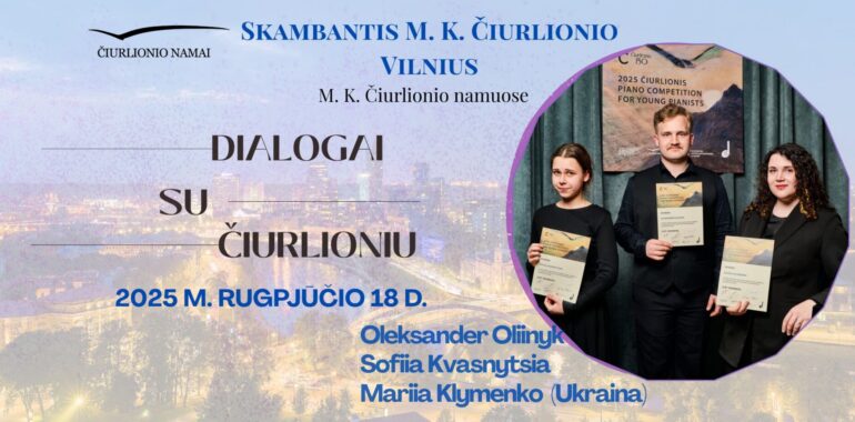 M. K. Čiurlionio konkurso Ukrainoje laureatų koncertas