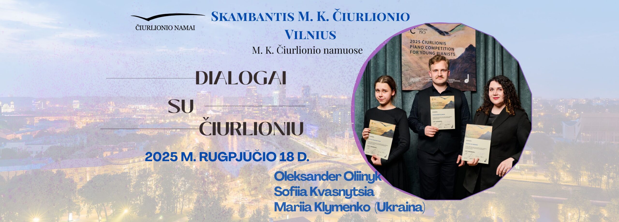 M. K. Čiurlionio konkurso Ukrainoje laureatų koncertas